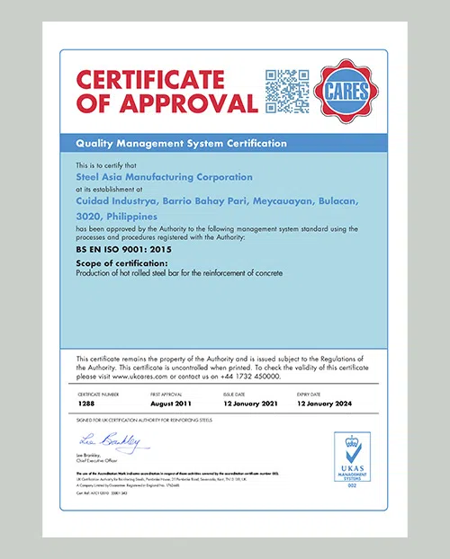 certification image